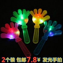 28cm large number flapper with small hand slapping toy baster clapping hand plastic palm luminous slapping hand clapping and clapping