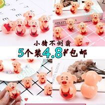 Small Pig Tumbler Children Puzzle Small Toy Mini Toy Mini Shake Soundnet Red Identical Pig Year Toys Traditional Casual Nostalgia