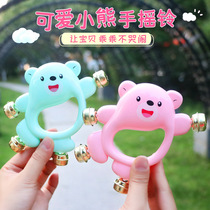 Baby Hand Rocking Bell Cartoon Little Bear Rocking Bell Newborn Baby 0-3 Year Old Appeasement Toy Baby Puzzle Toy