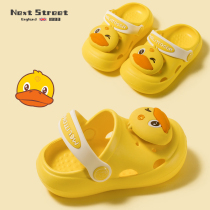 British Next Street child slippers cute girl 1-3 year old cartoon anti-skid soft bottom baby anti-knitting sound