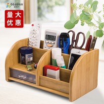 Creative Pen Holder Female Multifunction Wooden Fashion Brief Pen Holder Office Desktop Swing Piece Student Housing box Cosmetic Case Cosmetics Case Small Drawer Small Pen Barrel Remote Control Containing Box