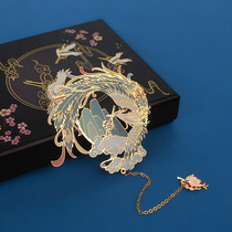 Fill Color Crafts Hollowed-out Bookmark Metal Creative Classical China Wind Fine Students With Children Cute Art Youth Pendant Pendant Holiday Birthday Gift Gift-giving Gift Box Packaging
