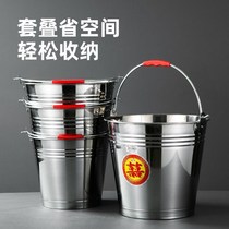 Special thick stainless steel bucket handheld large capacity home with lid lift bucket oil barrel Water storage hotel restaurant Tibucket
