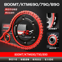 Three sets of teeth before and after the spring breeze 800MT KTM690 790 890 motorcycle mute chain