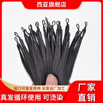 Double-beam without mark and haircut hair bundle can be bronzed and easy to pull double-wire feather to pick up and to pick up at home