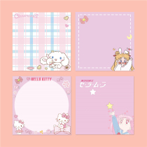 Teenage Girl Convenience Stickup Personality Students Sign Up With Sticky Poo Sign Paper Stickers Web Red Convenience Stick Cute Cartoon Small Benson Convenience Sign Ripping Matter notes Mark Things to Stick Creative I