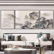 Living room decoration painting Chinese landscape painting sofa background wall light luxury wall painting landscape mural painting triple painting calligraphy painting
