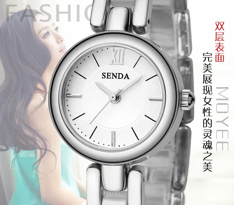 女生手表特价                 评价:                 辽宁阜新 id