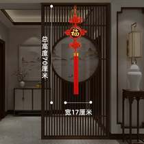 The Chinese Jifu character peach wood pendants