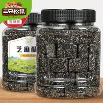 Traditional Artisanal Black Sesame Sugar Ghee Canned 500g Old Fashioned Pastry Bulk Gourmet Pregnant Women Casual Zero