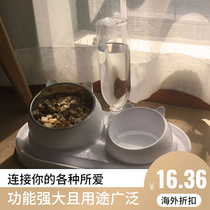 Cat Bowl Double Bowl Protect Cervical Spine Automatic Drink Dog Bowl Cat Bowl Cat Pot Cat Pot Pet Supplies