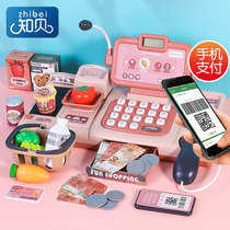Kids Supermarket cash register toy baby simulation cash register boy and girl have a family 3 year and 6 birthday present