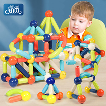 Kuba Bai - changed magnetic bar block assembly childrens puzzle early teaching toy girl baby magnet 1 piece boy 2 - 3 years old
