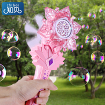 Kubai Windmill Bubble Machine Automatic Child Handheld Electric Blowing Bubble Fireworks Network Red Leakable Girls Toys