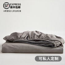 Royi A Class A Water Cotton Wash Bed Single Slide All-Slide Cotton Cotton Bed