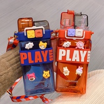 Loui Tritan Summer Sports Cup Female students with high value creative double drinking cup design