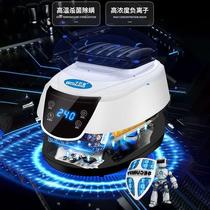 Household clothes dryer host drying universal drying small head speed warm air accessories machine dry bar father heating