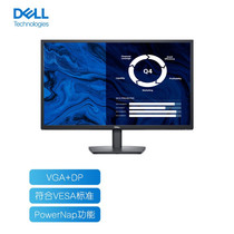 Dell E2722H 27-inch liquid crystal display ( high-definition IPS screen low blue light but wall hanging )