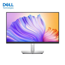 Dell(DELL) P222H 21 5 inch IPS wide-angle monitor (DP HDMI VGA interface )