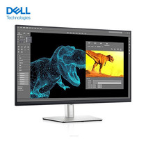 Dell P3221D 31 5 inches 2K Micro-box display screen (HDMI DP Type-C interface )
