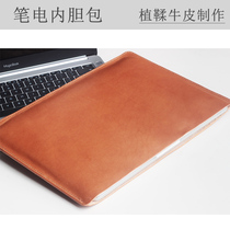 Custom notebook inner bag for Huawei xiaoxin apple macbookpro air13 inch 14 inch computer bag