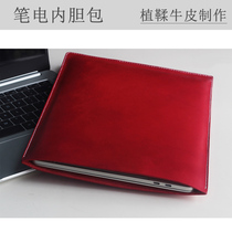 Custom notebook inner bag for Huawei xiaoxin apple macbookpro air13 inch 14 inch computer bag