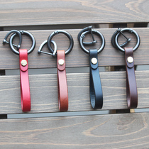 Cowhide car key chain pendant creative personality simple key chain ring male and female couples lanyard waist hanging