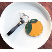 Orange personality creative leather retro car keychain men's pendant women's high-grade stainless steel delicate pendant