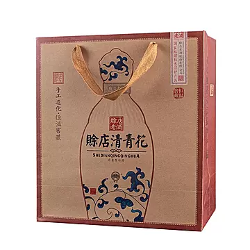 赊店老酒清青花52度500ml*6瓶整箱[20元优惠券]-寻折猪