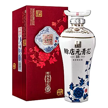 赊店老酒元青花15白酒500ml*6瓶整箱[99元优惠券]-寻折猪