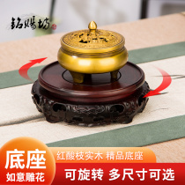 Large Red Acid Branches Rotatable Carved Flower Round Base Solid Wood Vase Porcelain Pendulum wine Wine Bottle of Purple Sand Pot Trays