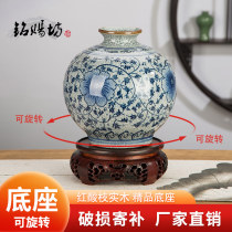 Large Red Acid Branches Base Rotatable Vase Antique Solid Wood Round Incense Stove Gourd Pendulum Pieces Purple Sand Pot Flower Pot tray