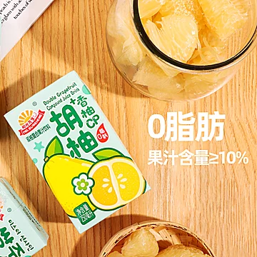 【阳光先生】多口味饮料果汁250ml*6[4元优惠券]-寻折猪