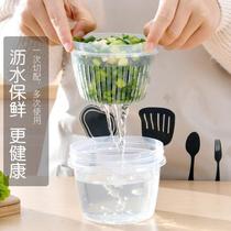Onion ginger and garlic storage box onion ginger garlic insurance storage box plastic drain refrigerator fruit vegetable kitchen snack food