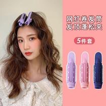 Head fluffy artifact splint Hair root fluffy artifact Head curler lazy hair fluffy clip Korean style