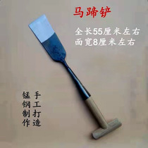 Repair Horseshoe Special Tool Cattle Horseshoe Shovel special knife horse with shovel knife manganese steel quench cut hoof tool Horse room
