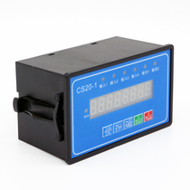 CS201 CL01A stepping servo motor programmable flip-flopping serial port intelligent single-axis era ultras controller