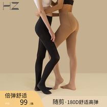 HZ stockings womens spring and autumn soft shear pantyhose anti-hook silk arbitrary cut single-sided crotch light leg artifact pantyhose