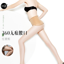 HZ (clothing accessories) T-grade pantyhose