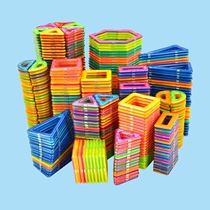 Pure magnetic piece building blocks childrens magnet magnetic piece puzzle boys and girls baby magnet stickers educational assembly toys
