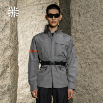 UPPERVOID two Pu latitude Middle functional clothing autumn coat mens thin jacket rainproof windproof PHP