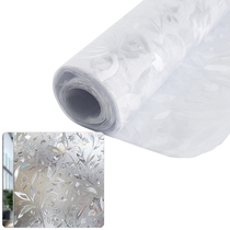 100*45cm PVC Frosted Privacy Frost Sticker Self adhesive Hom