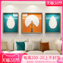 Living room decoration painting modern minimalist light extravagant sofa Background wall frescoed solid physical feather Atmosphere triptych