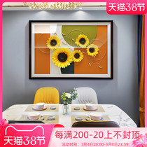 Restaurant Decoration Painting Modern Minima Cozy Dining Table Hanging Paintings Sunflower Solid Objects Pictorial Dining Table Painting Fresco Dining Room