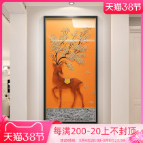 Light and luxurious entrance to the family Xuanguan Decorative Painting High-end Hallway Aisle 3d Cubism Artisanal Physical Upscale Atmosphere Soft-mounted hanging painting