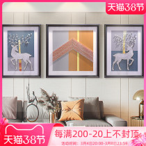 Nordic Modern Brief Hanging Paintings Light Extravagant Solid Objects Triptych Living Room Decoration Painting Lovers Sofa Background Paintings