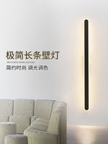 Minimum line wall lamp long strip bedroom headlightsstairsClose stairparlor LED decorative background wall lamp
