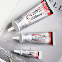 Man Yue DIY gypsum aromatherapy piece special glue B7000 glue universal glue plaster stick glue 9mL