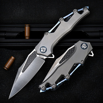 Huangli Outdoor Survival Self-Defense Knife M390 Powder Steel Folding Knife Titanium Alloy Keychain Sharp Portable Knife