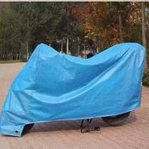 Electric vehicle rain cover thickened dust-proof wind-proof motorcycle sunscreen cover cover car rain cloth battery car car jacket car cover